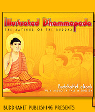 BuddhaNet Publishing Presents