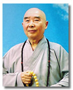 Master Chin Kung