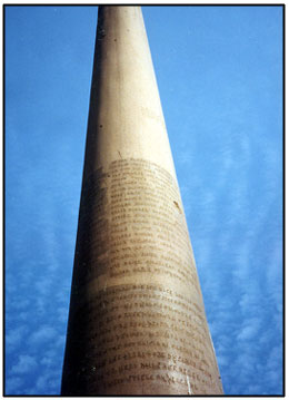 Asokan Pillar