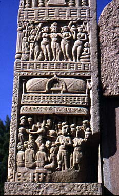 pillar relief