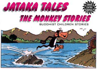 Jakata Tales