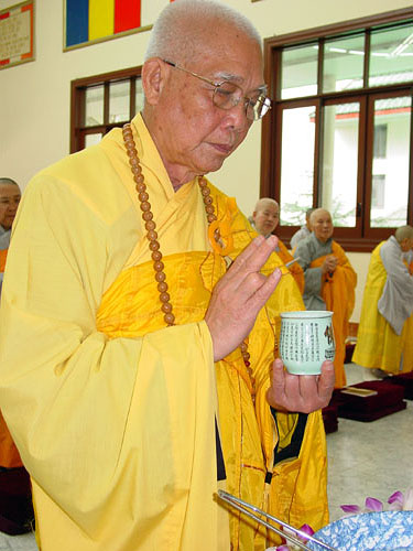 Most Venerable Chanting