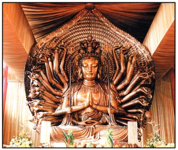 Guanyin