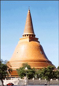 Pathom Chedi Temple