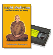 Insight Meditation