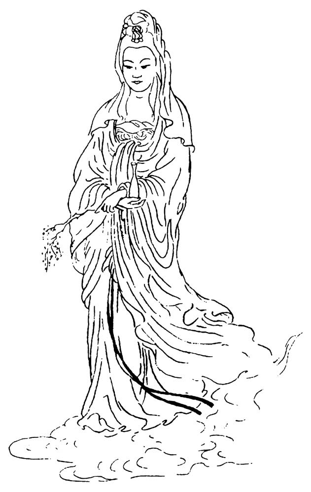 z-guanyin